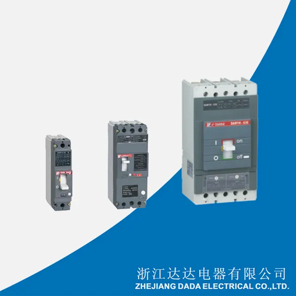DAM1 MCCB catalog ISOMAX