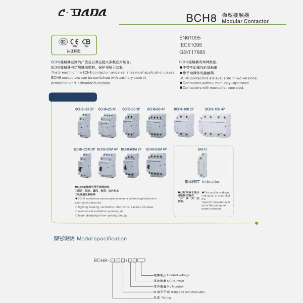 BCH8 catalog contractwyr modiwlaidd